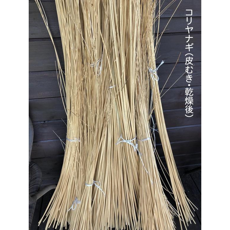 飯行李 めしごうり おにぎり入れ お弁当箱 豊岡杞柳細工 柳行李 ＼全国