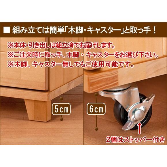 多段チェスト ツートン A4 7段 書類 引き出し 収納 電話台 FAX台 天然