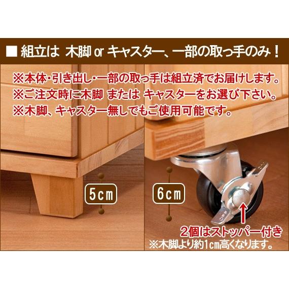 ＼クーポン有／ 多段チェスト ツートン A4 9段 書類 引き出し 収納 天然木製 鍵付きはオプション 送料無料