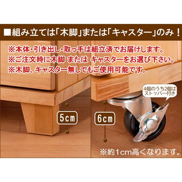 多段チェスト A4クリアファイル 深型6段 クリスタル調 書類 引き出し