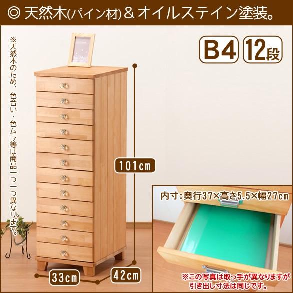 ビィンティージ/木製クラシック文机/ 6引き出し/無垢材 ビィンティージ/木製クラシック文机/ 6引き出し/無垢材 ビィンティージ