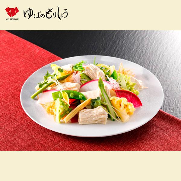 バレンタイン ゆば三昧 6点セット ギフト 誕生日プレゼント 送料無料 |  | 13