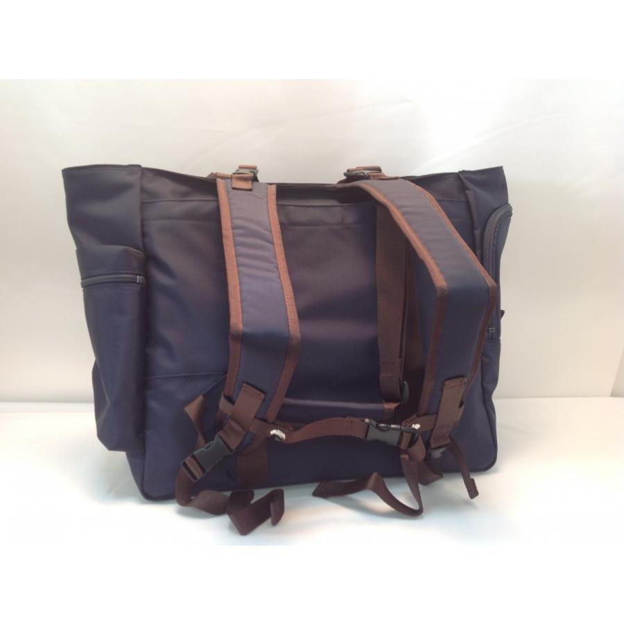 【Mr.Backman】リュック＆トート　(大) NO.4150 紺 