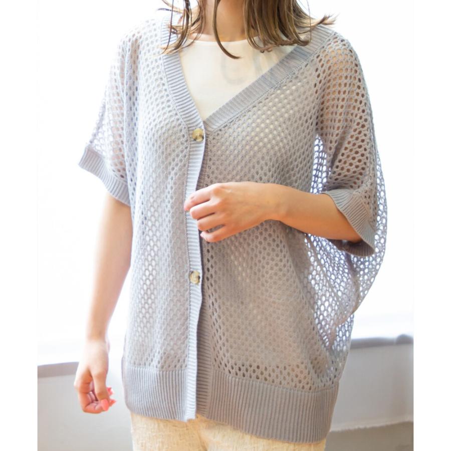 メッシュ カーディガン 半袖 ニット 2way トップス レディース