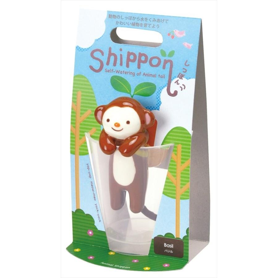卸売り 観葉植物 栽培キット ハーブ栽培キット Newしっぽん サル バジル 海外