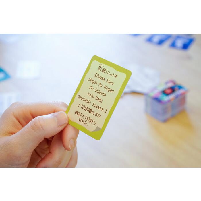 教祖爆誕 対象：13歳〜 人数：３人〜６人 プレイ時間：30分 カードゲーム ボードゲーム パーティーグッズ |  | 08