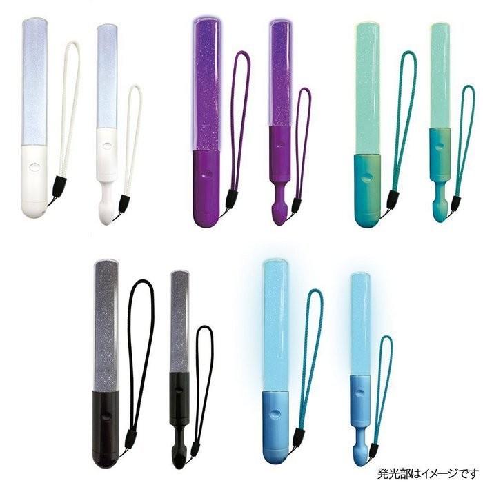 数量限定品) (メール便5個まで)キングブレード アイライト King Blade