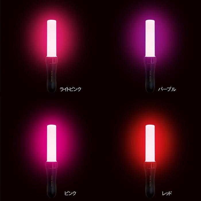 今ならサイリウムプレゼント付き キングブレード マックスツー スーパーチューブ 全9色 キンブレ コンサート ライブ イベントペンライト Brj Kbms Arune仮装雑貨のお店あるね 通販 Yahoo ショッピング
