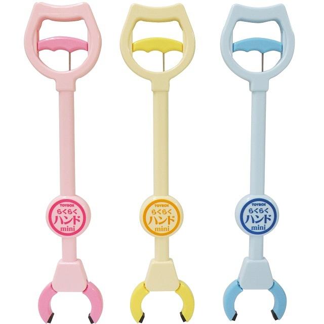 頚損C6・C7用マジックハンド『GRASPY mini(グラスピーミニ)』 頚損C6・C7用マジックハンド『GRASPY mini(グラスピーミニ)』 【楽天