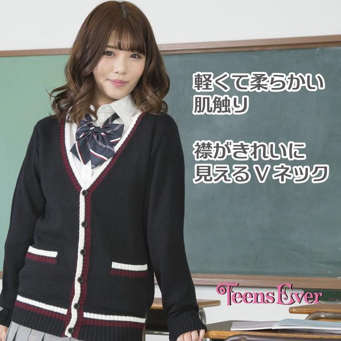 TeensEver TE-18SS カーディガン ライン ブラック L 高校 ファッション 女子高生 制服 中学 JK インスタ映え 推し 通販 制服 コスプレ衣装 〔カーディガン ライン ホワイト LLサイズ〕 アクリル 『TeensEver』 〔イベント パーティー〕