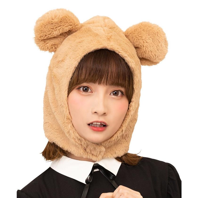 もふもふくまちゃん 帽子 かぶりもの アニマル どうぶつ 仮装 かわいい 暖かい Cl19 0102 Arune仮装雑貨のお店あるね 通販 Yahoo ショッピング
