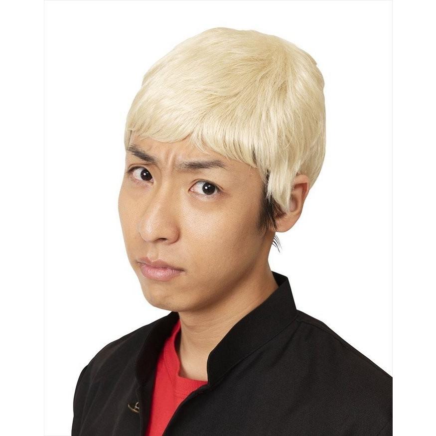 メール便対応1個まで カツランド 金髪ベリーショート パーティーグッズ 芸人 不良 ヤンキー つっぱり カツラ コスプレ かつら Cl 0867 Arune仮装雑貨のお店あるね 通販 Yahoo ショッピング
