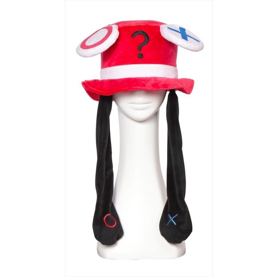 パタパタハット マルバツ クイズ 宴会 お祭り かぶりもの 仮装変装 パーティーグッズ Cl 1550 Arune仮装雑貨のお店あるね 通販 Yahoo ショッピング