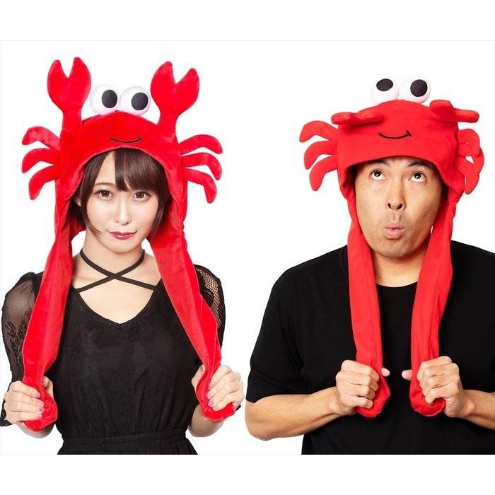 パタパタハット カニ カニの帽子 蟹 カニキャップ かぶりもの 仮装変装 パーティーグッズ Cl 1567 Arune仮装雑貨のお店あるね 通販 Yahoo ショッピング
