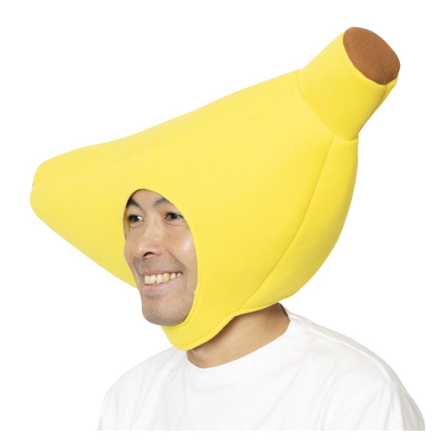 50%OFF】 かぶりもん バナナのかぶりもの マスク コスプレ おもしろキャップ 帽子 被り物 仮装 イベント 舞台 〔コスプレ衣装 コスチューム〕 かぶりもん りんごのかぶりもの 〔ハロウィン パーティー 宴会〕〔代引不可〕