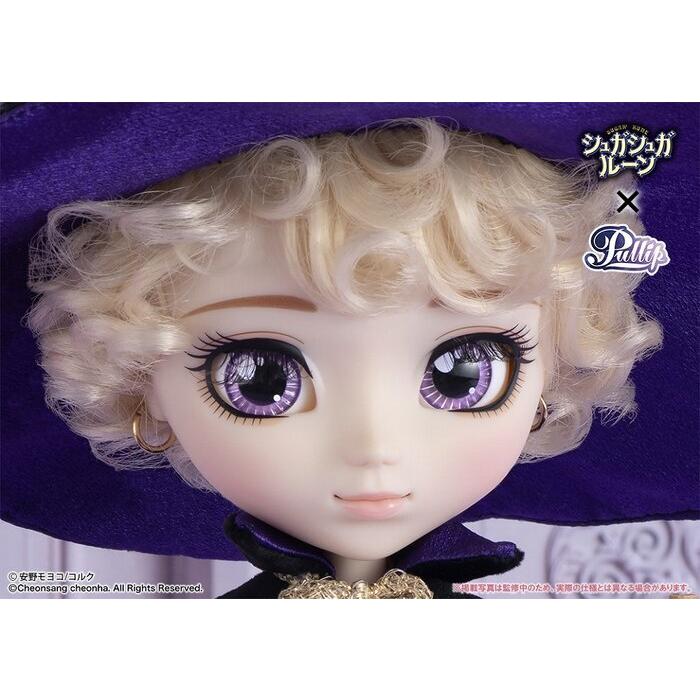 Takara Tomy - シュガシュガルーン シュガシュガルーン バニラ＝ミュー Suger Rune Vanilla Mieux