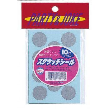 スクラッチシール