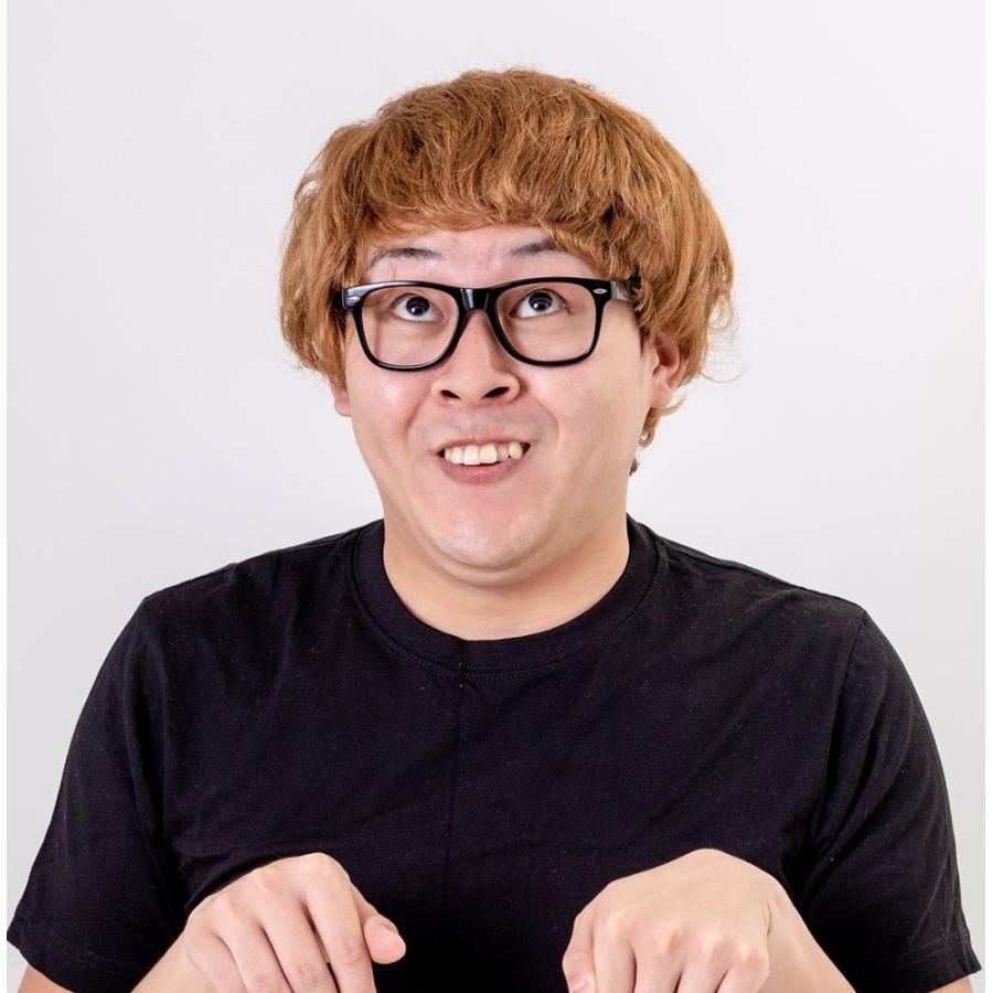 Monomane ブンブン配信者 ものまね モノマネカツラ 仮装 かつら おもしろかつら リモ飲み リモート飲み会にも ヒカキン J 093 Arune仮装雑貨のお店あるね 通販 Yahoo ショッピング