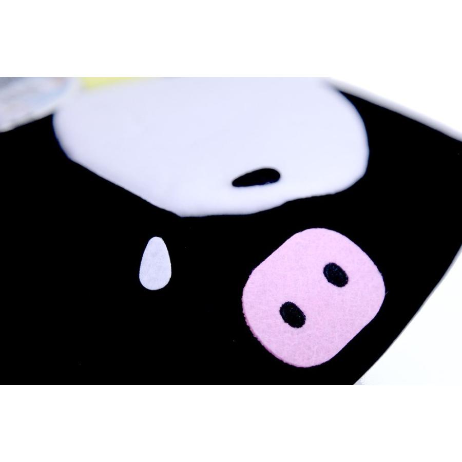 21最新のスタイル 21年 干支 丑年 うしキャップ 黒 なりきり ものまね 被り物 うし年 イベント 初詣 写真撮影 お正月 新年会 帽子 仮装 Sns かぶりもの 年賀状 宴会 Materialworldblog Com