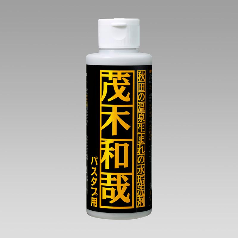 茂木和哉 バスタブ用 C001 うろこ取り プラスチック 人工大理石 掃除 クリーナー 水垢取り 浴槽洗剤 お風呂 水あか 洗剤 風呂 うろこ 掃除 鏡 頑固 L C001 Arune仮装雑貨のお店あるね 通販 Yahoo ショッピング