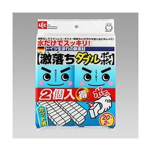 激落ちくん レック LEC 激落ち ダブルポイポイ カット済み 40片 メラミンスポンジ (1カット:4.5×2×2.9cm) 水だけで汚れ落し S-701｜arune