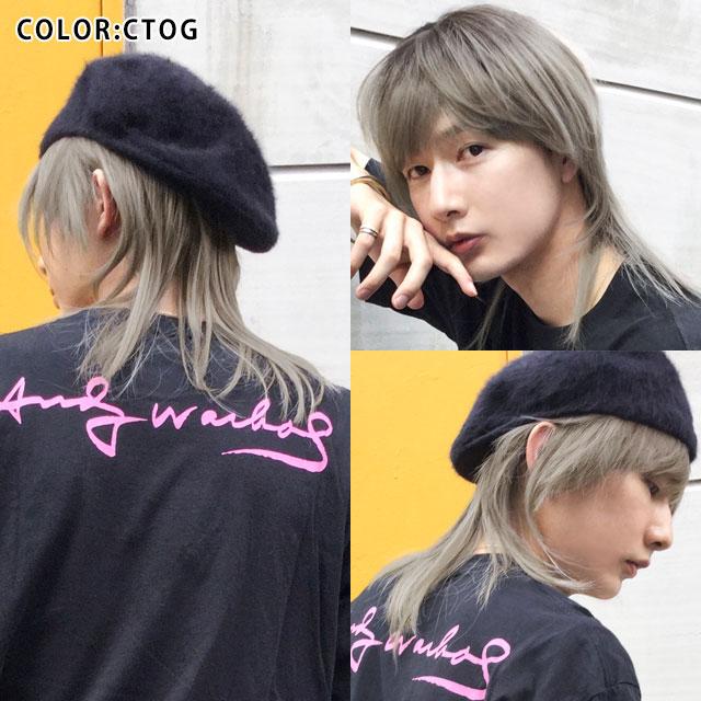 フルウィッグ プリシラ CTA-105 ネオショートウルフ グラデーション