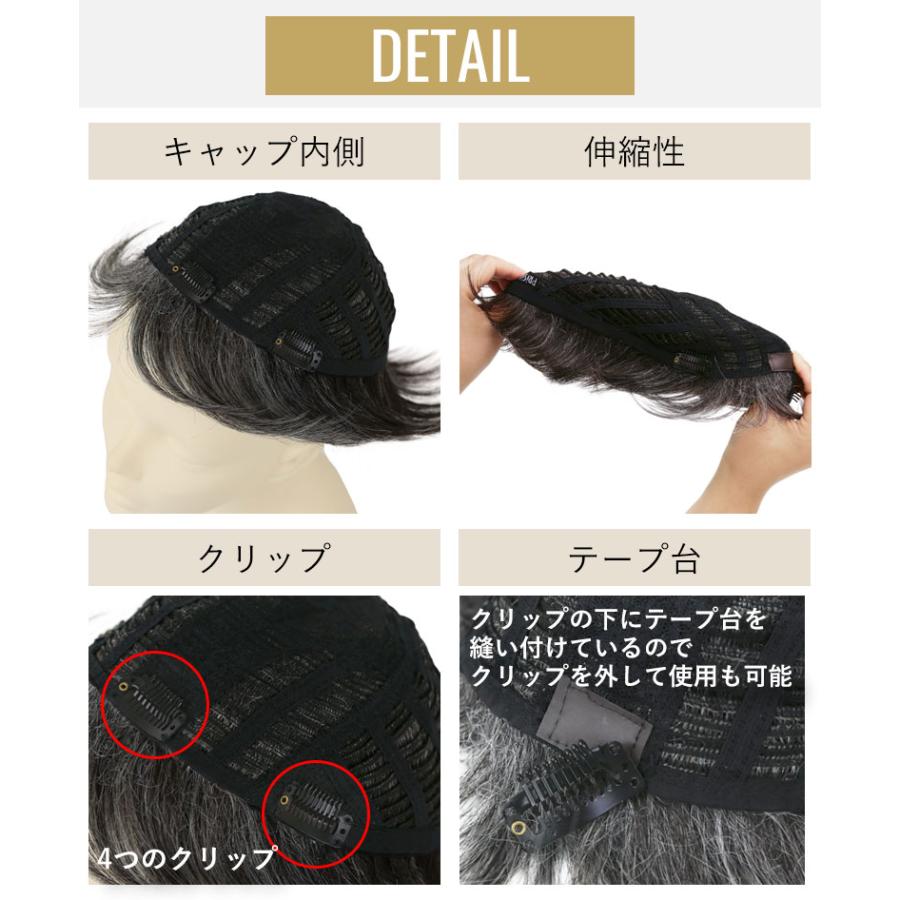 ウィッグ メンズ 五分ウィッグ　GB-23ボリュームウィッグ ショート メンズウィッグの画像