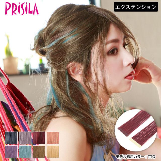 3y/90シールエクステ　選べる！10枚♪ 3y/90シールエクステ 選べる！10枚♪