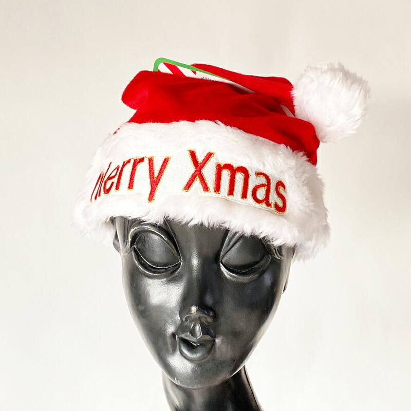 メリークリスマス帽子 レッド クリスマス Xmas サンタクロース コスチューム 衣装 Xcl Arune仮装雑貨のお店あるね 通販 Yahoo ショッピング