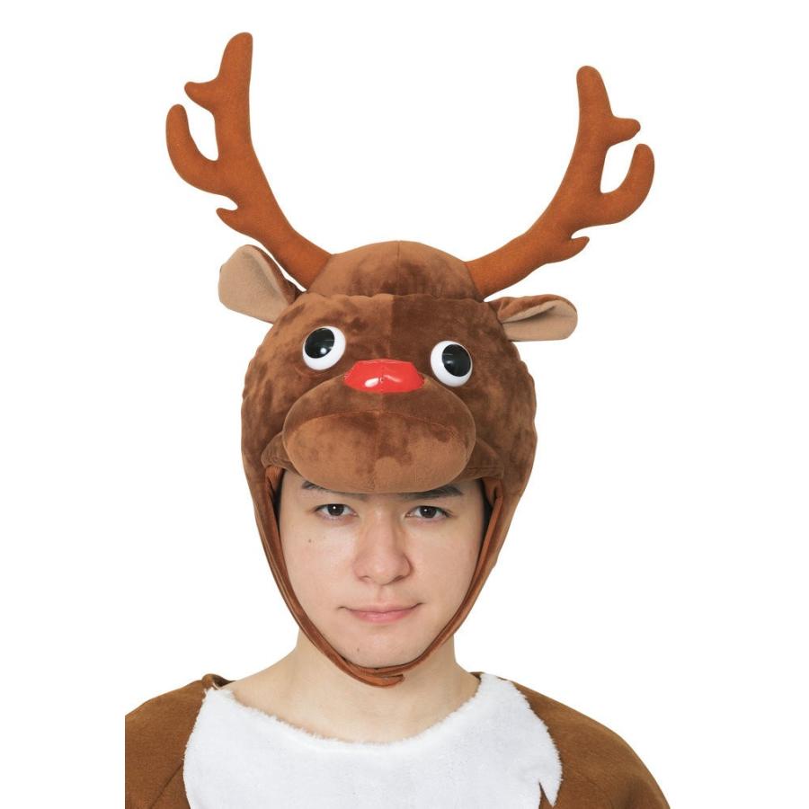 クリスマス コスプレ Xm コミカルトナカイかぶりもの クリスマス ユニセックス メンズ レディース サンタクロース コスプレ コスチューム プレゼント Xmas Xl9 8758 Arune仮装雑貨のお店あるね 通販 Yahoo ショッピング