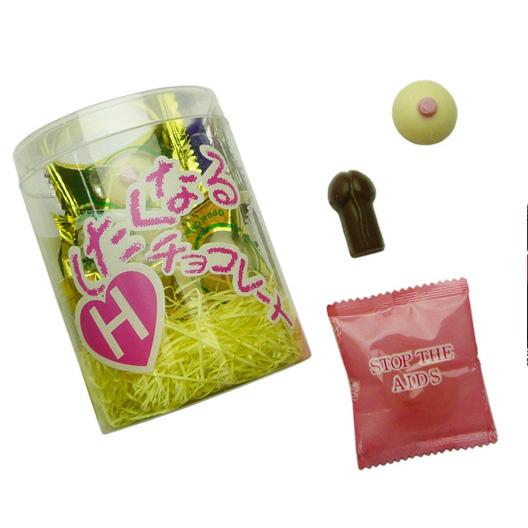 バレンタイン 義理チョコ Hしたくなるちょこれーと コンドーム型ゼリー入り バレンタイン