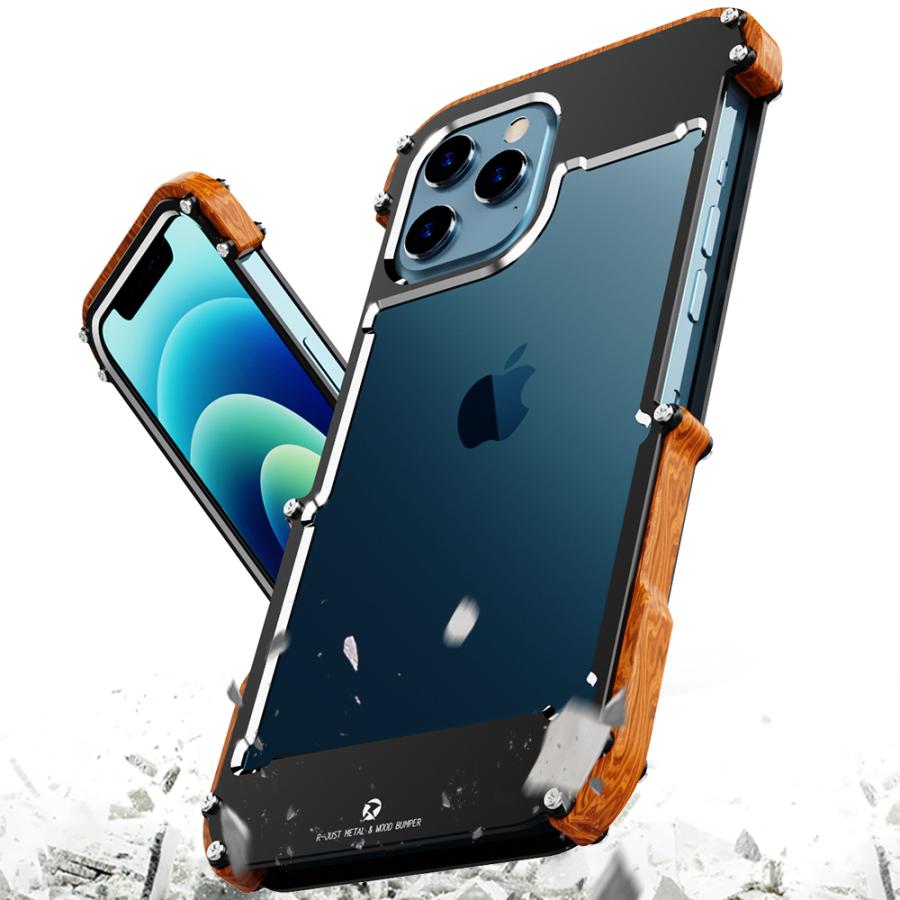 Iphone12 Iphone12pro Iphone12promax Iphone12mini ケース 鉄の木 アルミバンパー 木製ケース 原木 檀木アイフォンカバーメタル合金カバー 12 Tiemuironman Arunmui 通販 Yahoo ショッピング