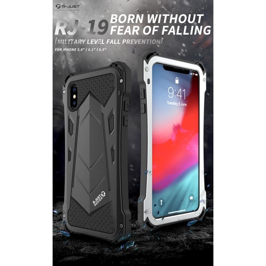 かっこいい Iphone Xr Iphonexs Max Iphone Xs ケース Armor メタル最強金属合金アルミバンパー 二重保護 超頑丈 ゴムアイフォンカバー Ixs Armorzhanjia Arunmui 通販 Yahoo ショッピング