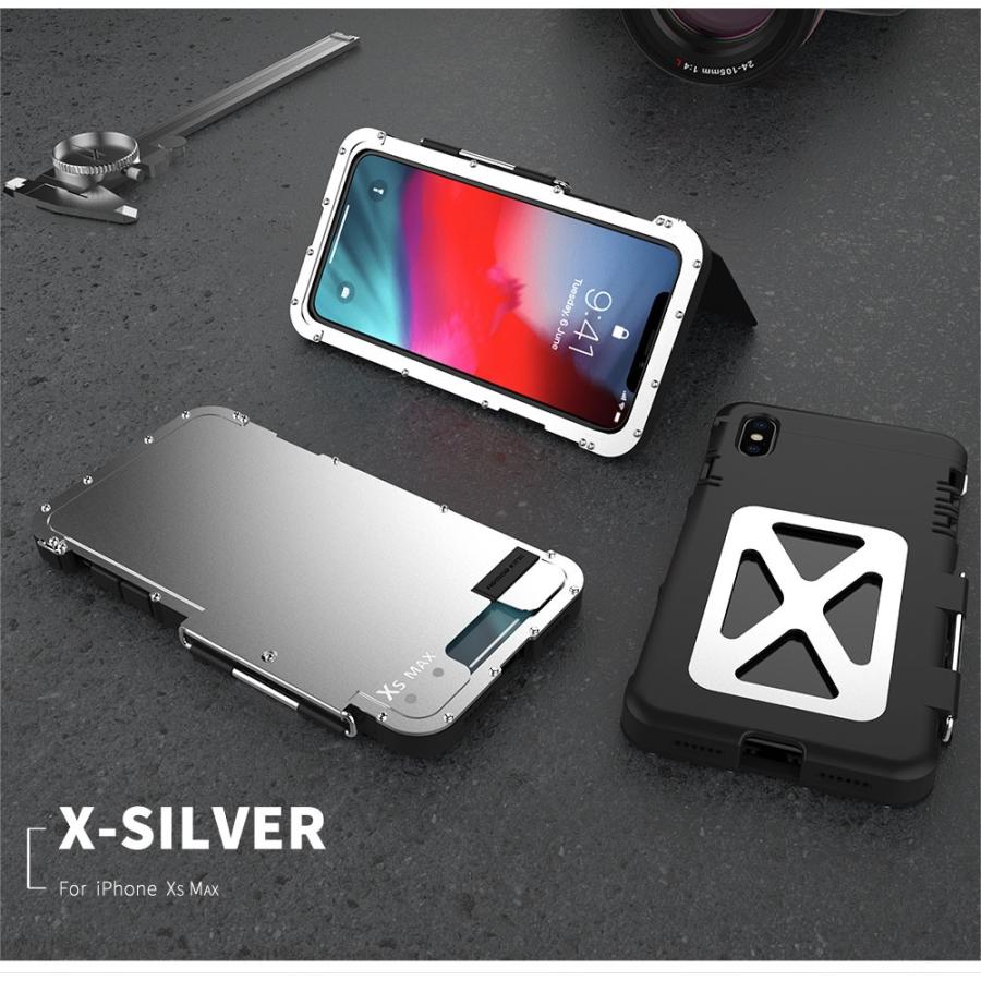 鋼鉄の王 Iphone Xr Iphonexs Max Iphone Xs ケース Armor King 手帳型 横開き スタンド機能 史上最強 ステンレス金属合金iphonexカバーアルミバンパー Ixs Fangaiironman Arunmui 通販 Yahoo ショッピング