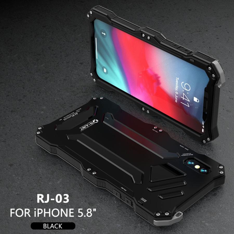 ガンダム Armor 超頑丈 Iphone Xs Iphone Xs Max Iphonexr ケース かっこいい メタル金属iphoneアルミバンパーカバーアイホン耐衝撃 Ixs Gaoda Ar Arunmui 通販 Yahoo ショッピング