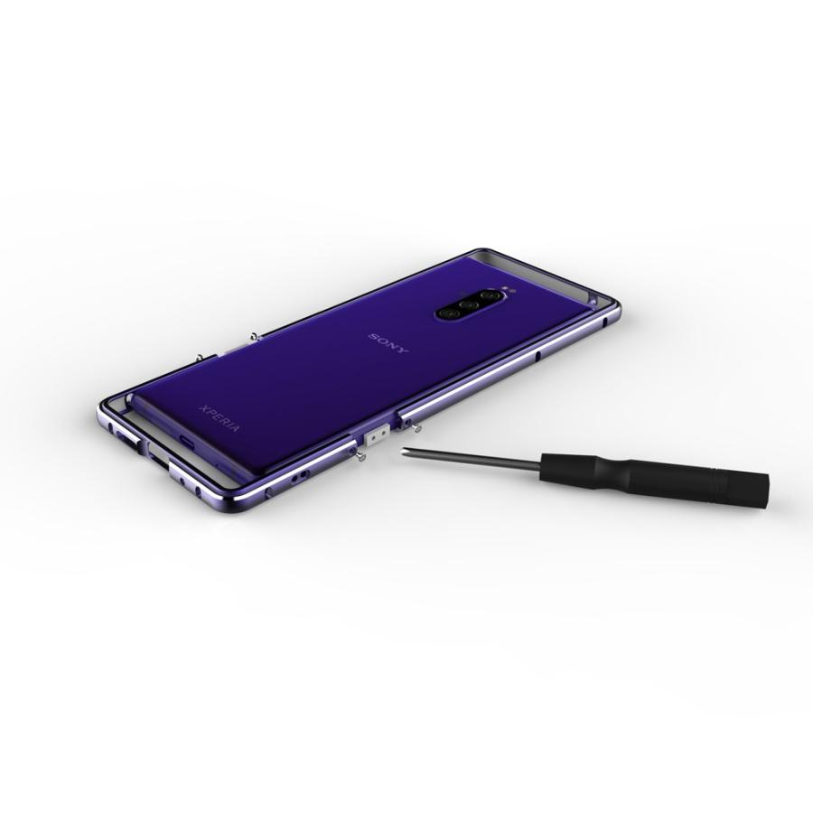 New色 極光 Sony Xperia 1 Xperia 1ii So 51a Sog01 So 03l ケース Sov40 アルミバンパー 鏡面仕上げ ストラップホール付き メタルフレーム Xperia1 Jiguang Arunmui 通販 Yahoo ショッピング