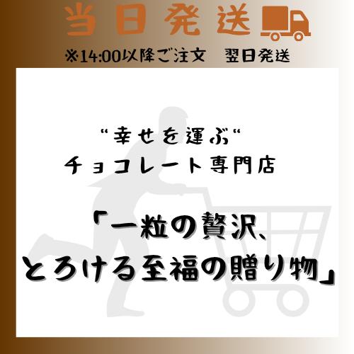 LINDOR リンツ リンドール ピンク 48粒 600g LINDT チョコレート