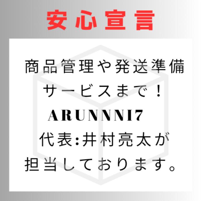 頭皮マッサージ (ブラック) ヘッドマッサージ ヘッドスパ 頭皮ケア マッサージ器 ヘアケア スカルプケア ヘッドマッサージャー｜arunni7｜12