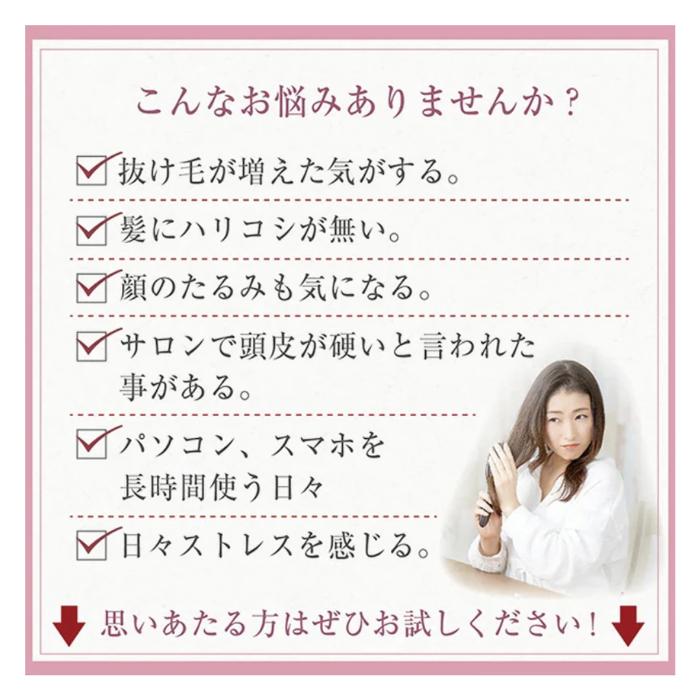 頭皮マッサージ (ブラック) ヘッドマッサージ ヘッドスパ 頭皮 頭皮マッサージ (ブラック) ヘッドマッサージ ヘッドスパ 頭皮