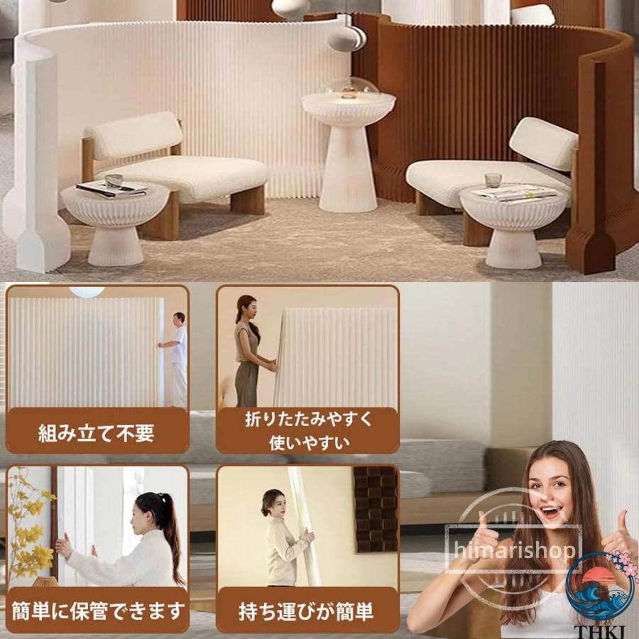 ペーパーパーテーション 仕切り パーテーション折りたたみ クラフト紙