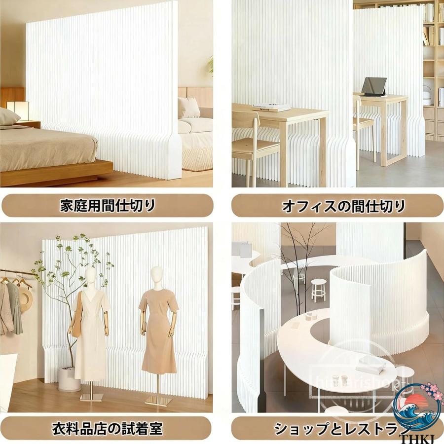 ペーパーパーテーション 仕切り パーテーション折りたたみ クラフト紙