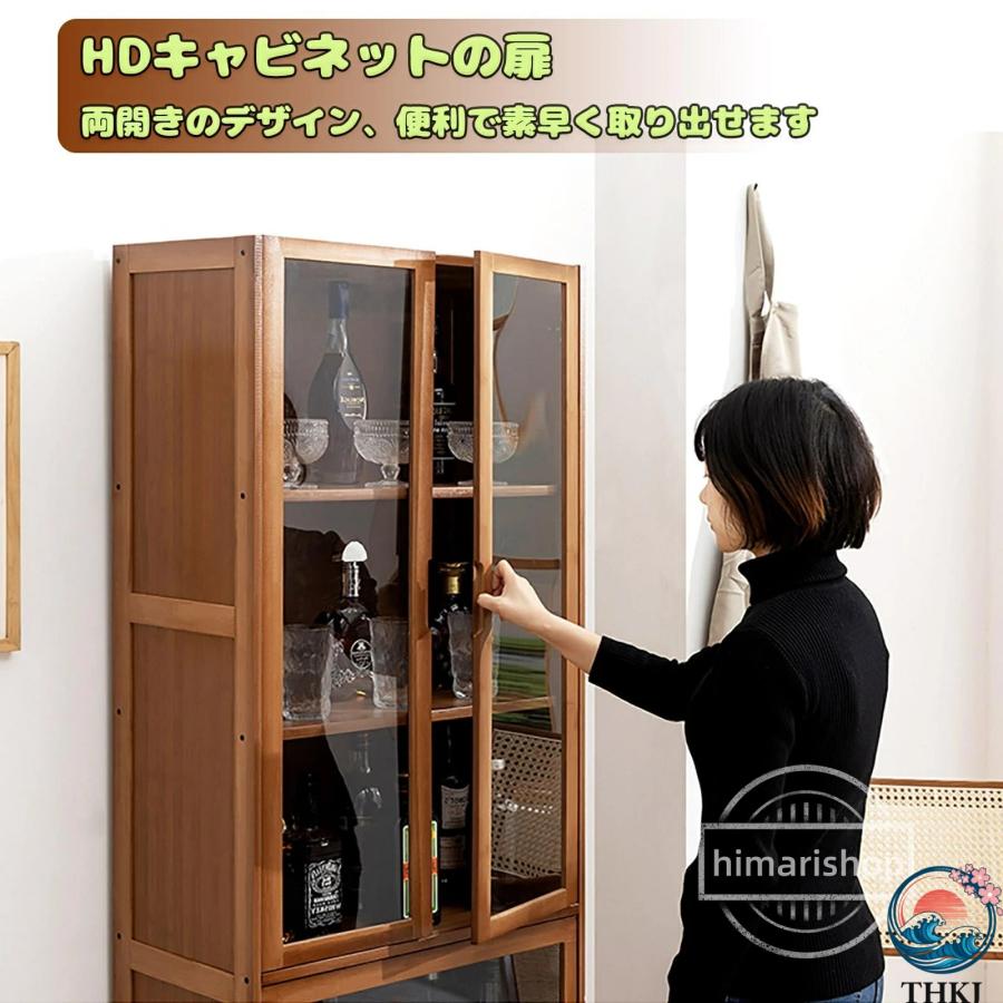 ウイスキー 棚 おしゃれ 酒棚 3段 / 5段 ワインバーキャビネット 自立 