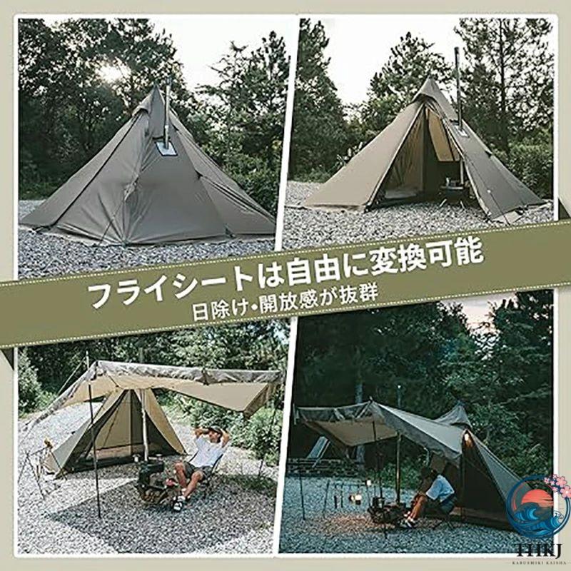 ～期間限定値下げ～【美品】TopLander ワンポールテント(４シーズン対応) ワンポールテント 210D 焚き火可 難燃 煙突穴付き スカート ソロ 軽量