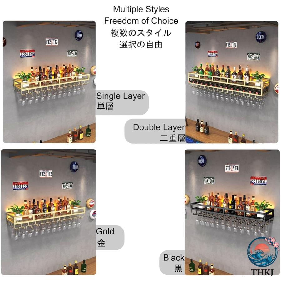 ワインラック 酒棚 ワインセラー ボトルスタンド 赤ワイン収納 おしゃれラック THKJ ワイン保存ワインバーキャビネット お 壁掛け ワイングラスホルダーの画像