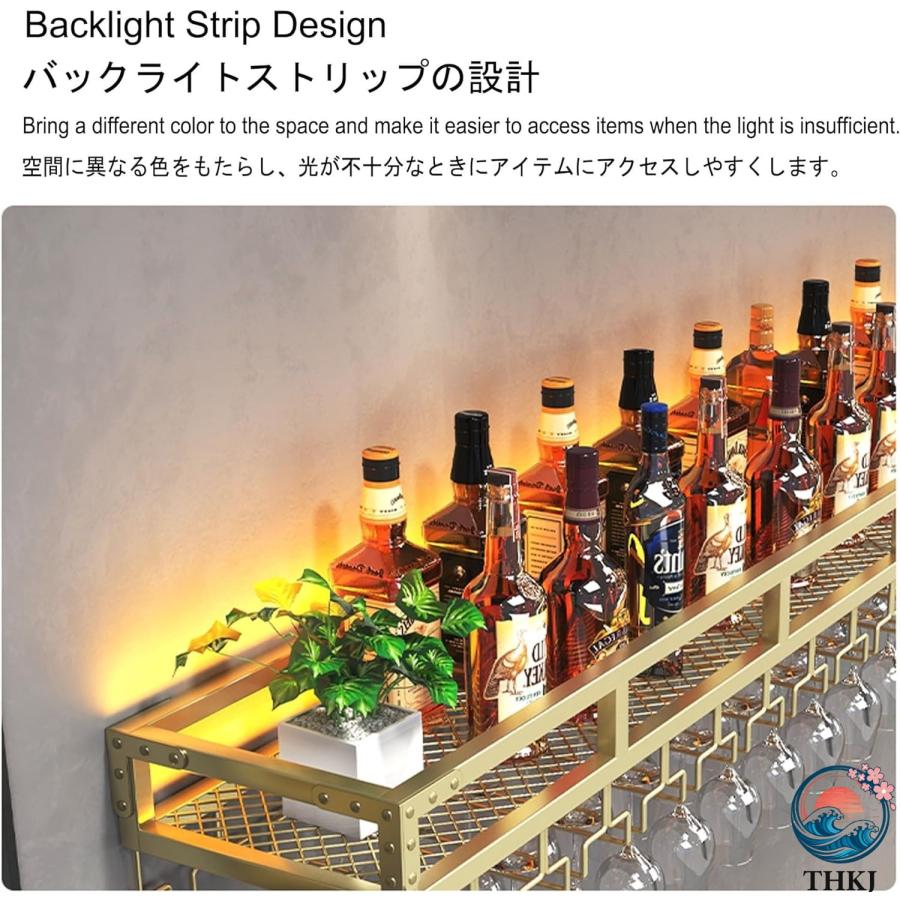ワインラック 酒棚 ワインセラー ボトルスタンド 赤ワイン収納 おしゃれラック THKJ ワイン保存ワインバーキャビネット お 壁掛け ワイングラスホルダーの画像