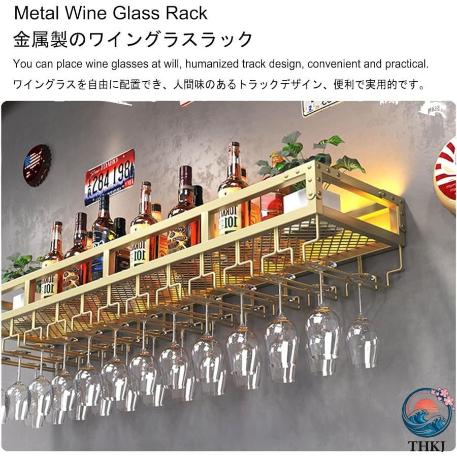 ワインラック 酒棚 ワインセラー ボトルスタンド 赤ワイン収納 おしゃれラック THKJ ワイン保存ワインバーキャビネット お 壁掛け ワイングラスホルダーの画像
