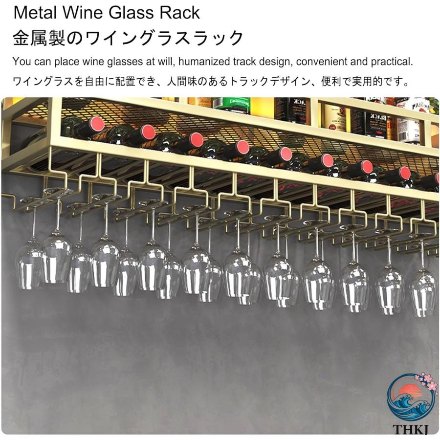 ワインラック 酒棚 ワインセラー ボトルスタンド 赤ワイン収納 おしゃれラック THKJ ワイン保存ワインバーキャビネット お 壁掛け ワイングラスホルダーの画像