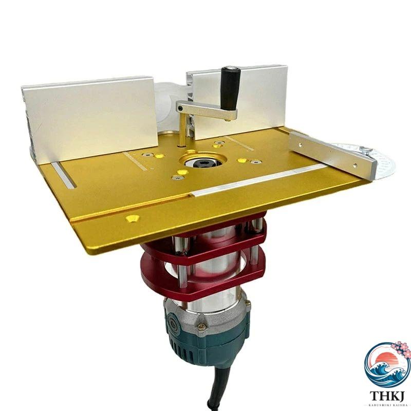ルーターリフトモーター用 木製ルータープ ランジベース ルーターリフト THKJ アルミルーター テーブルインサートプレート 木製ルーター 作業ベンチ 木工彫刻の画像