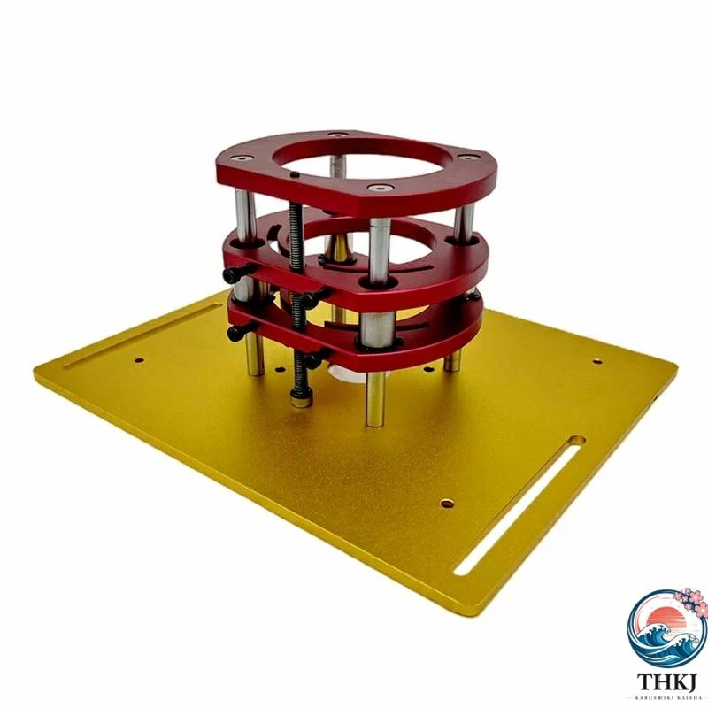 ルーターリフトモーター用 木製ルータープ ランジベース ルーターリフト THKJ アルミルーター テーブルインサートプレート 木製ルーター 作業ベンチ 木工彫刻の画像