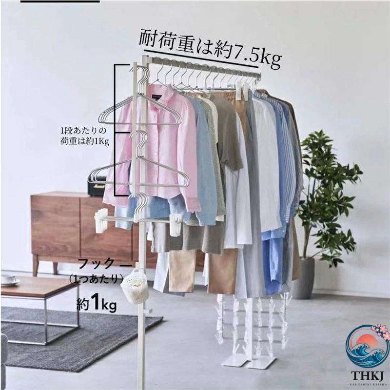折り畳み室内物干し 洗濯物干し 室内干し 部屋干し 室内用 物干し THKJ 折り畳み 折りたたみ リビング 省スペース コンパクト 収納 フック付き おしゃれの画像